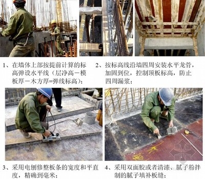 建筑加固服務安全標準對比 行業新聞 第5張
