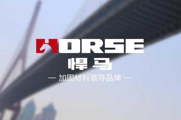 老舊建筑加固技術對比,建筑加固技術對比研究 行業新聞 第2張 老舊建筑加固技術對比,建筑加固技術對比研究 行業新聞 第2張