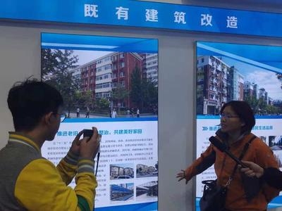 老舊建筑改造后的經(jīng)濟效益評估,建筑改造的經(jīng)濟影響分析 行業(yè)新聞 第2張 老舊建筑改造后的經(jīng)濟效益評估,建筑改造的經(jīng)濟影響分析 行業(yè)新聞 第2張