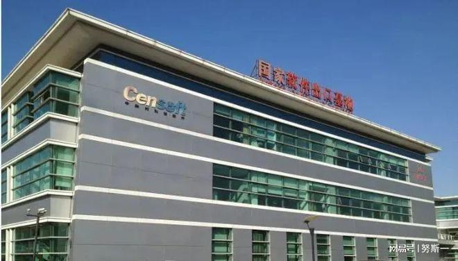 建筑施工安全數(shù)字化監(jiān)管案例,化監(jiān)管在建筑施工安全 行業(yè)新聞 第6張 建筑施工安全數(shù)字化監(jiān)管案例,化監(jiān)管在建筑施工安全 行業(yè)新聞 第6張