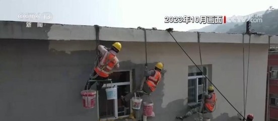 老舊建筑改造的節能技術應用,老舊建筑改造的節能技術應用研究 行業新聞 第2張 老舊建筑改造的節能技術應用,老舊建筑改造的節能技術應用研究 行業新聞 第2張