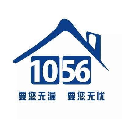 建筑加固資質升級后的市場機遇,加固資質升級后的市場 行業新聞 第2張 建筑加固資質升級后的市場機遇,加固資質升級后的市場 行業新聞 第2張