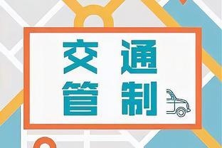 緊急加固中的交通管制如何影響費用?管制緊急加固對費用 行業新聞 第2張 緊急加固中的交通管制如何影響費用?管制緊急加固對費用 行業新聞 第2張