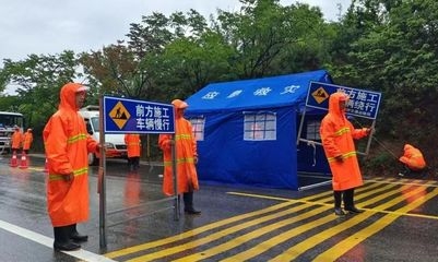 緊急加固中的交通管制如何影響費用?管制緊急加固對費用 行業新聞 第3張 緊急加固中的交通管制如何影響費用?管制緊急加固對費用 行業新聞 第3張