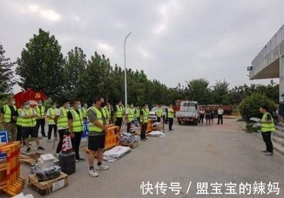 緊急加固中的交通管制如何影響費用?管制緊急加固對費用 行業新聞 第6張 緊急加固中的交通管制如何影響費用?管制緊急加固對費用 行業新聞 第6張
