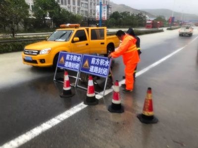 緊急加固中的交通管制如何影響費用?管制緊急加固對費用 行業新聞 第5張 緊急加固中的交通管制如何影響費用?管制緊急加固對費用 行業新聞 第5張