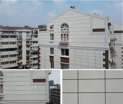 老舊建筑改造中的環保材料應用,探索環保材料在老舊建筑改造中的應用 行業新聞 第5張 老舊建筑改造中的環保材料應用,探索環保材料在老舊建筑改造中的應用 行業新聞 第5張