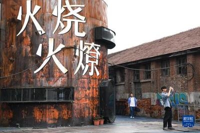 老舊建筑改造對城市記憶的影響，城市記憶的重塑，老舊建筑改造對歷史文脈的影響 行業新聞 第5張