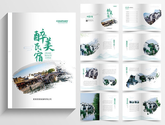 民宿設(shè)計(jì)圖全套模板下載大全,設(shè)計(jì)圖全套模板大全 行業(yè)新聞 第2張 民宿設(shè)計(jì)圖全套模板下載大全,設(shè)計(jì)圖全套模板大全 行業(yè)新聞 第2張