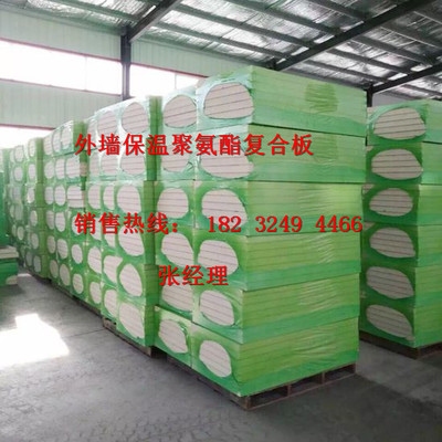 聚氨酯注漿加固成本效益分析，酯注漿加固技術的成本 行業新聞 第4張