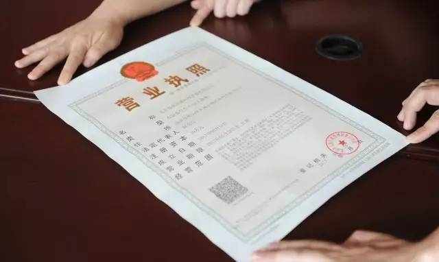 開民宿需要什么手續和證件材料，民宿所需手續和證件 行業新聞 第2張