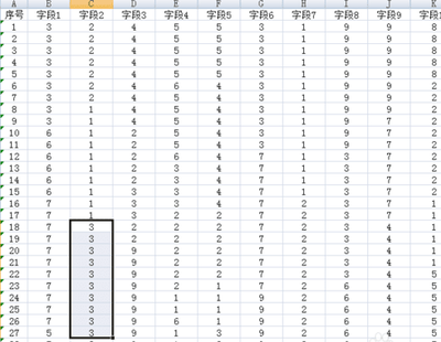 字段9，9的詳細解釋，，在計算機科學和數據結構中，字段（Field）是一個用于存儲數據的容器。它通常被定義為一個變量或對象的屬性，用于存儲特定的數據類型，如整數、浮點數、字符串等。字段是實現數據封裝和抽象的關鍵概念，使得程序員可以更容易地處理復雜的數據結構。，計算機 行業新聞 第4張