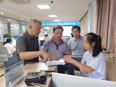 結構加固備案流程優化方法,提升結構加固效率,優化備案流程 行業新聞 第4張 結構加固備案流程優化方法,提升結構加固效率,優化備案流程 行業新聞 第4張