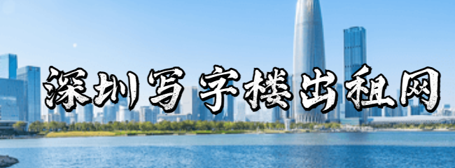 綠色辦公理念的具體實施,綠色辦公理念的全面 行業新聞 第2張 綠色辦公理念的具體實施,綠色辦公理念的全面 行業新聞 第2張