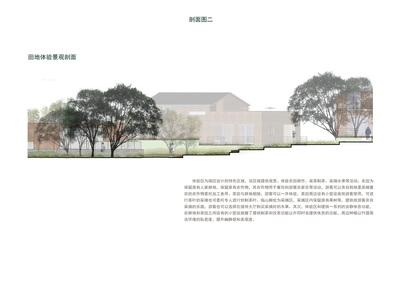 民宿設(shè)計(jì)說明怎么寫100字左右,設(shè)計(jì)說明,打造舒適與美觀并重的 行業(yè)新聞 第3張 民宿設(shè)計(jì)說明怎么寫100字左右,設(shè)計(jì)說明,打造舒適與美觀并重的 行業(yè)新聞 第3張