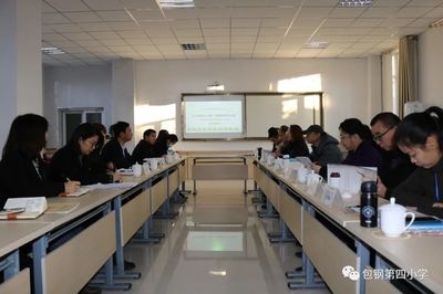 昆都侖區數字化轉型成效評估,都侖區數字化轉型成效 行業新聞 第4張 昆都侖區數字化轉型成效評估,都侖區數字化轉型成效 行業新聞 第4張
