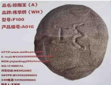 噴砂處理對鍍層附著力的提升,砂處理對提升鍍層附著力的影響 行業新聞 第5張 噴砂處理對鍍層附著力的提升,砂處理對提升鍍層附著力的影響 行業新聞 第5張