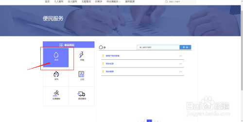民用建筑改為商用建筑的原因，建筑轉型為商用建筑的多重動因 行業新聞 第4張