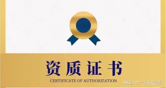 建筑審查法規更新頻率,建筑審查法規更新頻率,現狀、影響 行業新聞 第1張 建筑審查法規更新頻率,建筑審查法規更新頻率,現狀、影響 行業新聞 第1張