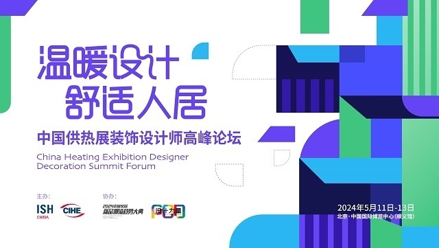 民宿設(shè)計工作室取名大全最新，供你參考，你可以根據(jù)喜好進行選擇，，文藝風(fēng)，民宿設(shè)計工作室詩意雅名全覽，最新取名寶典，實用風(fēng)，超全！民宿設(shè)計工作室最新熱門取名方案大集合，潮流風(fēng)，解鎖民宿設(shè)計新潮流，工作室最新潮名匯總