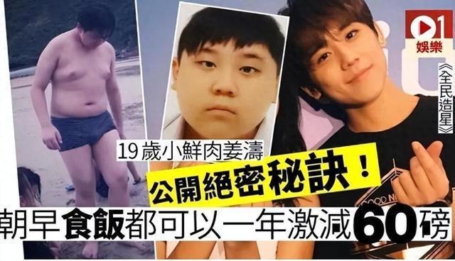 姜濤危機處理能力分析,解碼姜濤,危機應對能力的多維 行業新聞 第2張 姜濤危機處理能力分析,解碼姜濤,危機應對能力的多維 行業新聞 第2張