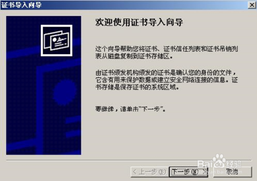 聯系頒發機構核實步驟，供你參考，，聯系頒發機構核實的詳細步驟指南，關于聯系頒發機構進行核實的具體步驟，如何按步驟聯系頒發機構開展 行業新聞 第2張