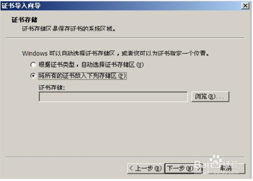 聯系頒發機構核實步驟，供你參考，，聯系頒發機構核實的詳細步驟指南，關于聯系頒發機構進行核實的具體步驟，如何按步驟聯系頒發機構開展