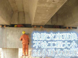 橋梁加固期間交通標志設置指南,加固施工期交通標志 行業新聞 第4張 橋梁加固期間交通標志設置指南,加固施工期交通標志 行業新聞 第4張